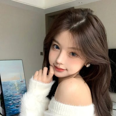 晚安，嘘